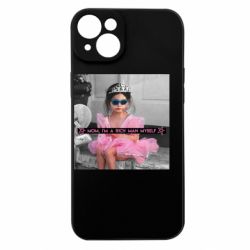 Apple iPhone 15 Plus