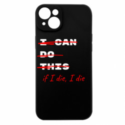Apple iPhone 15 Plus