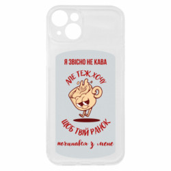 Apple iPhone 15 Plus