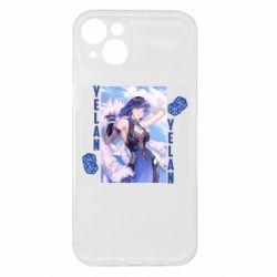 Apple iPhone 15 Plus