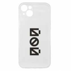 Apple iPhone 15 Plus