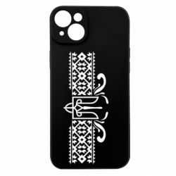 Чехол из раздела Патріотам України Из Украины, From Ukraine with Love для Apple iPhone 15 Plus - FATLINE Чехол из раздела Патріотам України Из Украины, From Ukraine with Love для Apple iPhone 15 Plus