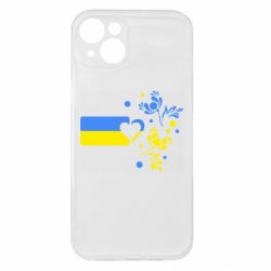 Apple iPhone 15 Plus