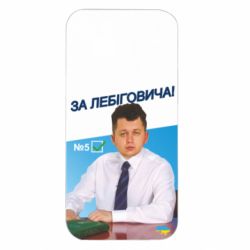 Apple iPhone 15 Plus