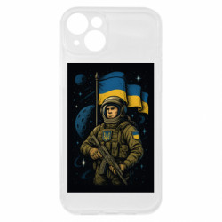 Apple iPhone 15 Plus