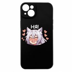 Apple iPhone 15 Plus