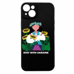 Apple iPhone 15 Plus