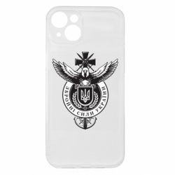 Apple iPhone 15 Plus