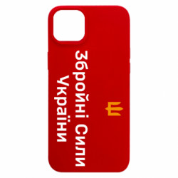 Apple iPhone 15 Plus