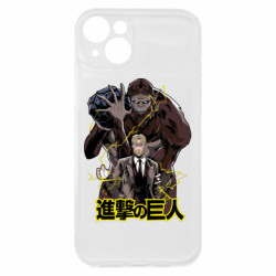 Apple iPhone 15 Plus