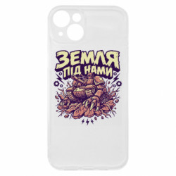 Apple iPhone 15 Plus