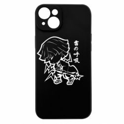 Apple iPhone 15 Plus