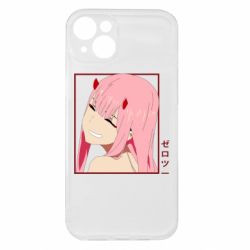 Apple iPhone 15 Plus