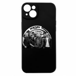 Apple iPhone 15 Plus