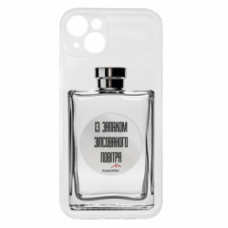 Чехол из раздела Кривой Рог Испорченный Воздух Кривой Рог для Apple iPhone 15 Plus - FATLINE Чехол из раздела Кривой Рог Испорченный Воздух Кривой Рог для Apple iPhone 15 Plus