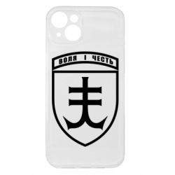 Чехол из раздела Морская пехота Знак 35-й Отдельной Бригады Морской Пехоты Украины для Apple iPhone 15 Plus