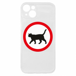 Apple iPhone 15 Plus