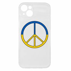 Apple iPhone 15 Plus