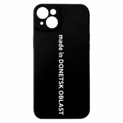 Apple iPhone 15 Plus