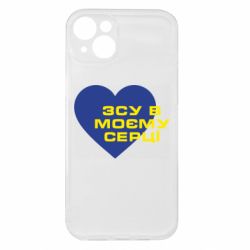 Apple iPhone 15 Plus