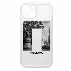 Apple iPhone 15 - FATLINE