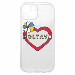 Apple iPhone 15 - FATLINE