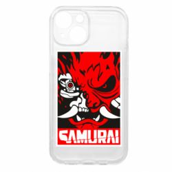 Apple iPhone 15 - FATLINE