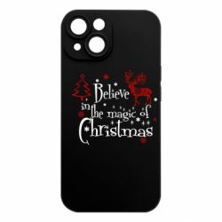 Apple iPhone 15 - FATLINE