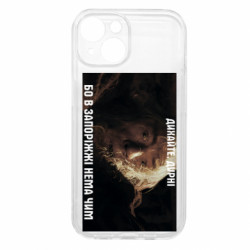 Apple iPhone 15