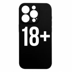 Apple iPhone 15 Pro