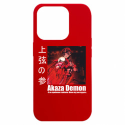 Чехол из раздела Demon Slayer Akaza Demon для Apple iPhone 15 Pro