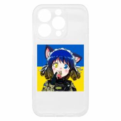 Apple iPhone 15 Pro