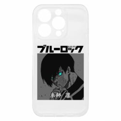 Apple iPhone 15 Pro