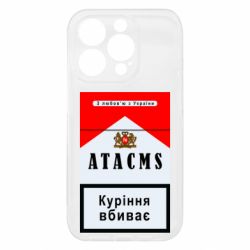 Apple iPhone 15 Pro