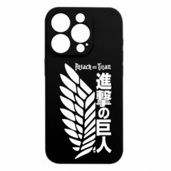 Apple iPhone 15 Pro