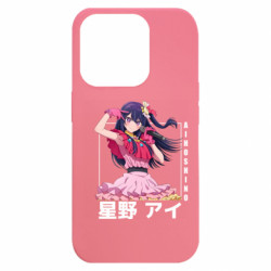Apple iPhone 15 Pro