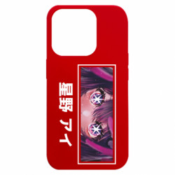 Apple iPhone 15 Pro