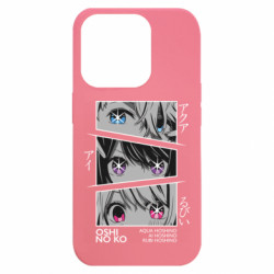 Apple iPhone 15 Pro