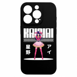Apple iPhone 15 Pro