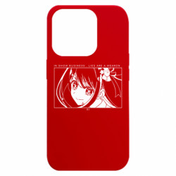 Apple iPhone 15 Pro