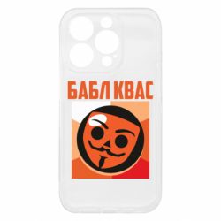 Apple iPhone 15 Pro