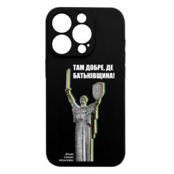 Apple iPhone 15 Pro