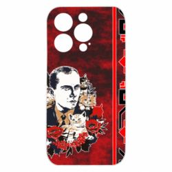 Чехол из раздела Бандера Степан Андреевич Батько наш Бандера Мяу! для Apple iPhone 15 Pro - FATLINE Чехол из раздела Бандера Степан Андреевич Батько наш Бандера Мяу! для Apple iPhone 15 Pro