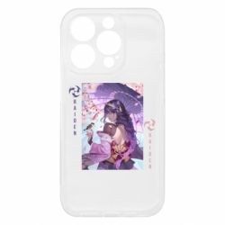 Apple iPhone 15 Pro