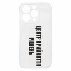 Apple iPhone 15 Pro