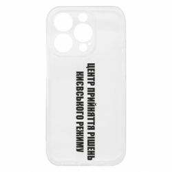 Apple iPhone 15 Pro