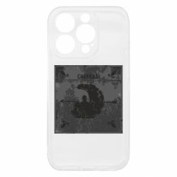 Чехол из раздела Коллекции Черкасы Old School для Apple iPhone 15 Pro - FATLINE Чехол из раздела Коллекции Черкасы Old School для Apple iPhone 15 Pro