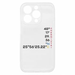 Apple iPhone 15 Pro