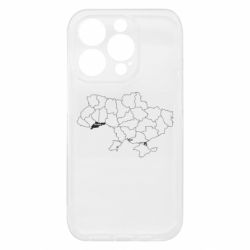 Apple iPhone 15 Pro