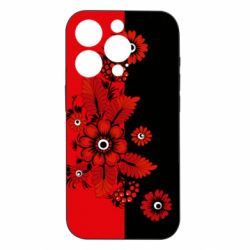 Apple iPhone 15 Pro